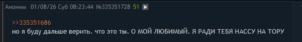 Файл:Соспорк5.png