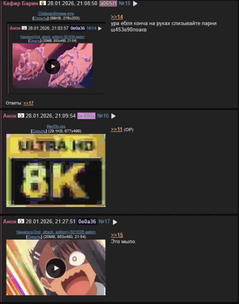 Файл:785рн3.png