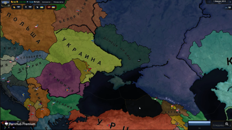 Файл:Новые Границы Донецк-Прайма.png