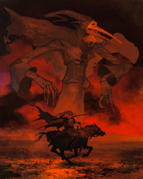 Файл:Bp.png
