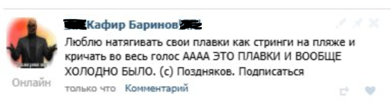 Файл:1ква.png