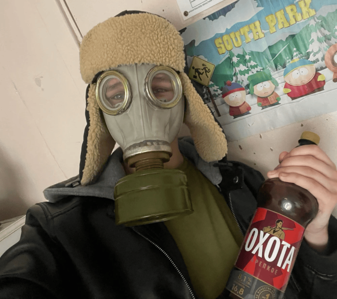 Файл:Фотография Тимура В Противогазе.png