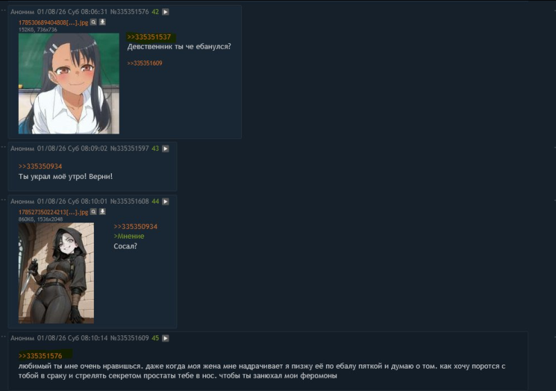 Файл:Соспорк2.png