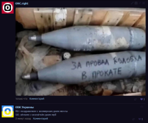 Смешной и единственный скрин