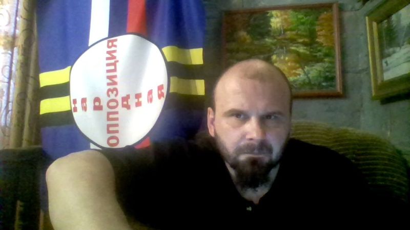 Файл:Константин Кобраков С Флагом.jpg