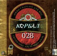 Этикетка Корбала 028