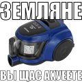 Миниатюра для версии от 14:09, 30 августа 2026