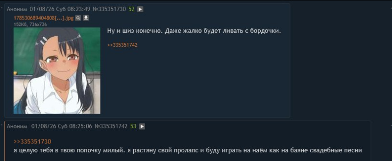 Файл:Соспорк6.png